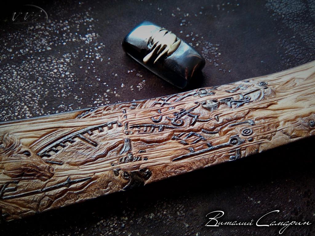 ремень жизнь философия9