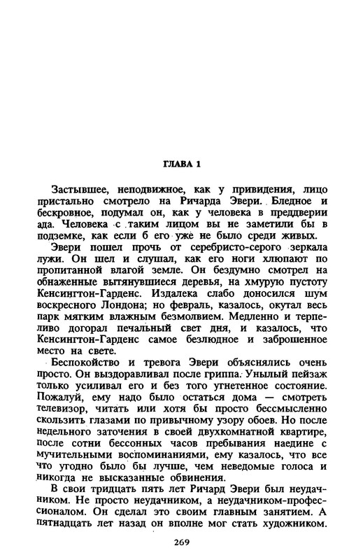 p0027