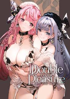 Double Your Pleasure - A Twin Yuri Anthology (2021)