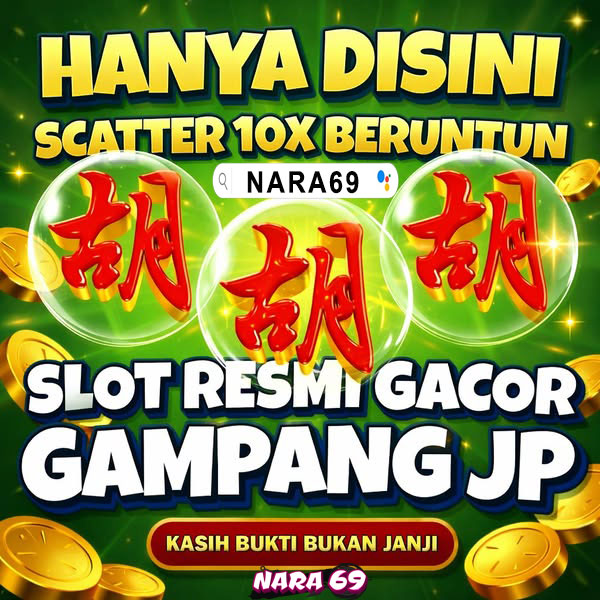 Dapatkan Juara Saat Ini