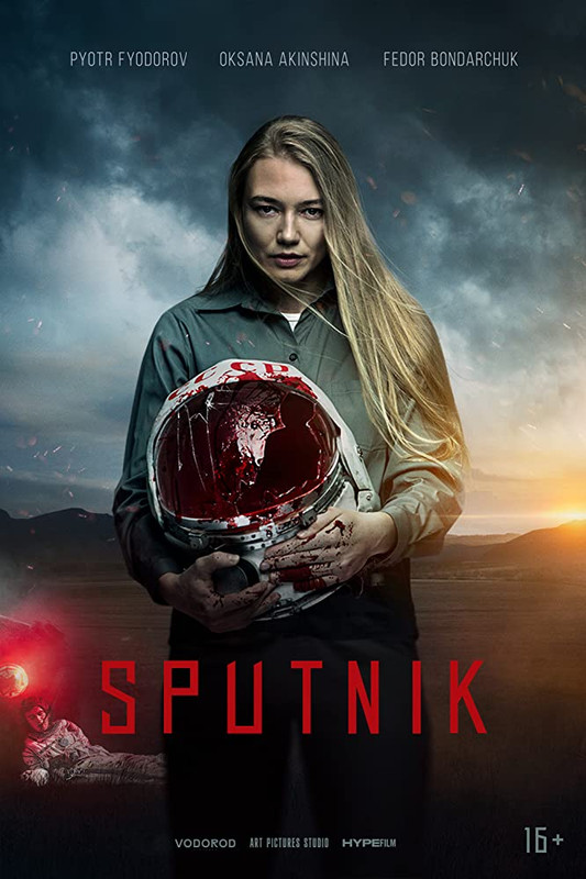 Sputnik 2020 UNRATED English 480p HDRip 350MB Download