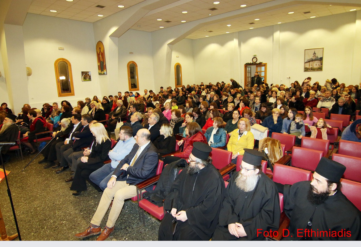 IMGL7790 (Αντιγραφή)