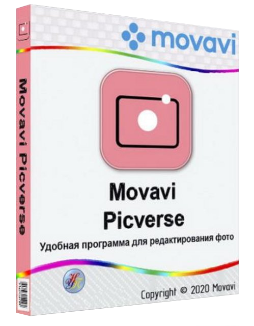 Movavi Picverse 1.9.1 (x64) Multilingual + Portable