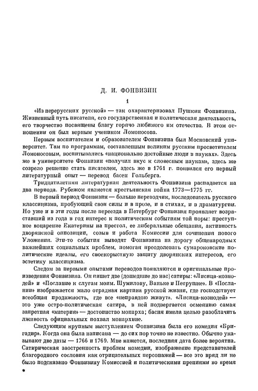 p0066