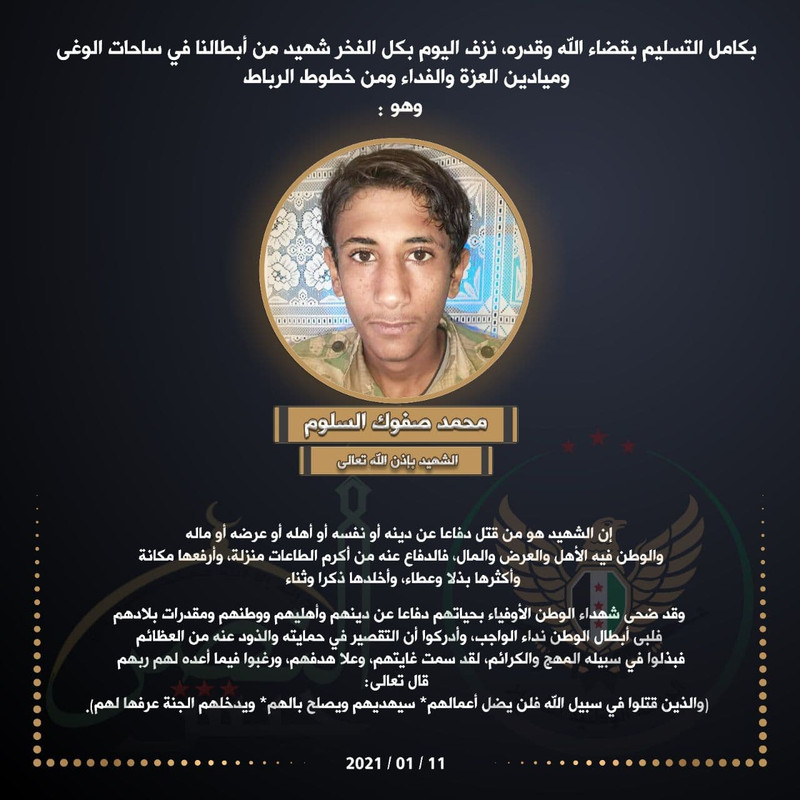 photo_2021-01-11_19-21-50 (2)