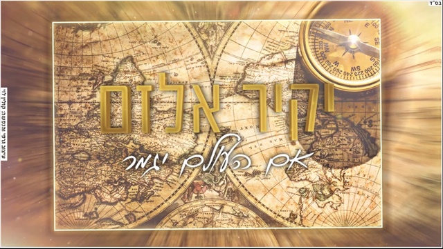 תמונה