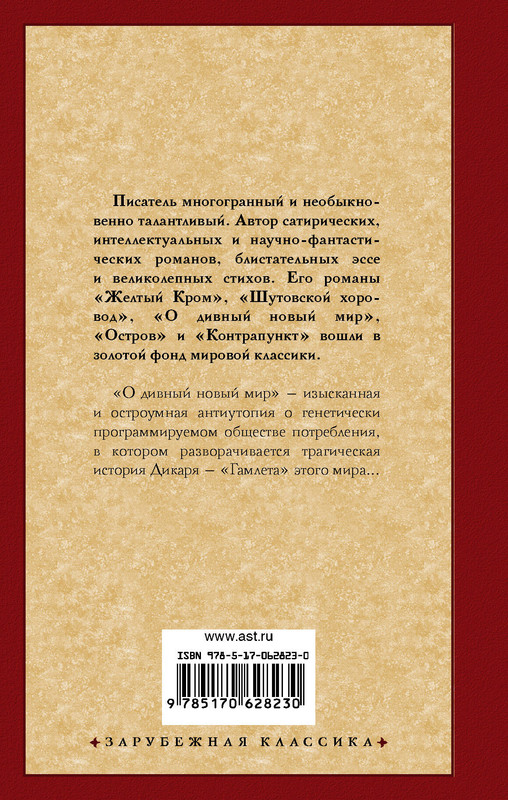 2-cover4
