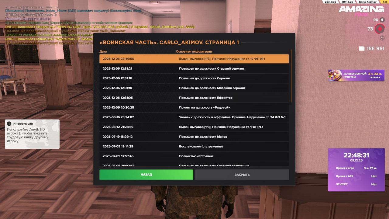 QZg36AY6v1 Ard Vg At I3f Fs Dkg Y2m SHIZd3I9Mp9JGahg Wk PFud Ns VIu8p E oe Xh6fn Bv 31VHCURHKEZQKYBD