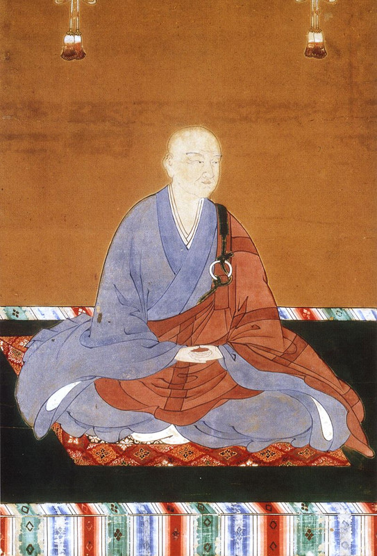 02. Emperor Kōmyō
