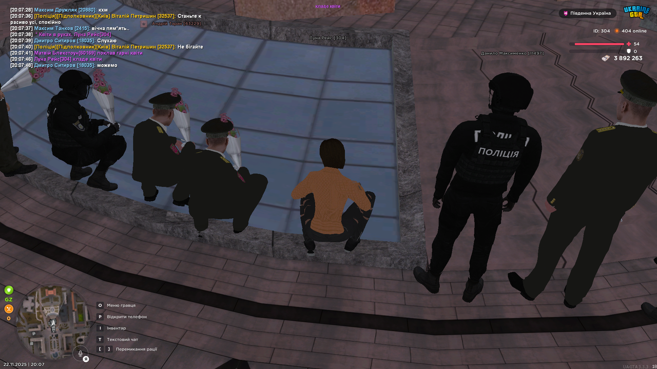 UKRAINE GTA 22 11 2025 20 07 49