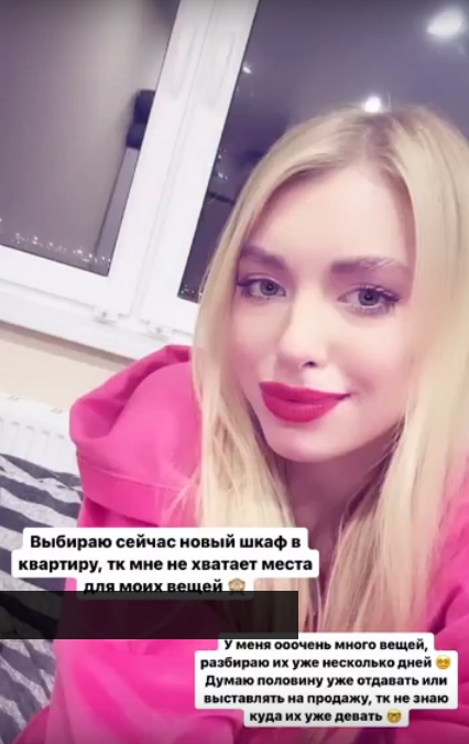 https://i.postimg.cc/85Gn0HT5/Screenshot-3.jpg