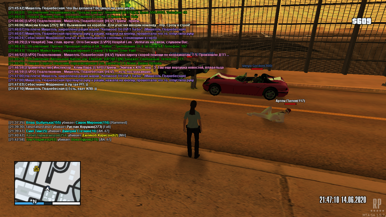 mta-screen_2020-06-14_21-47-10