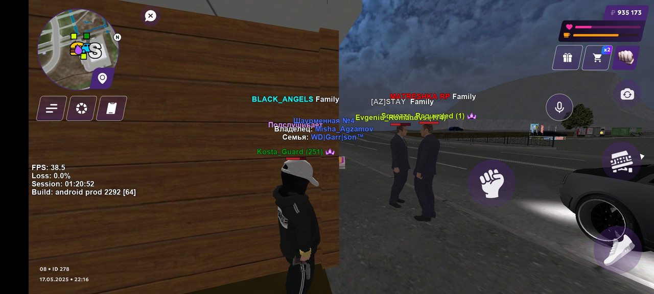 Screenshot_20250517_221651_com.matreshkarp.game