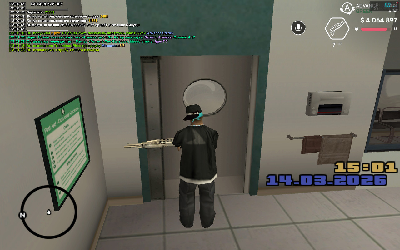 screenshot 2026 03 14 13 01 24 566