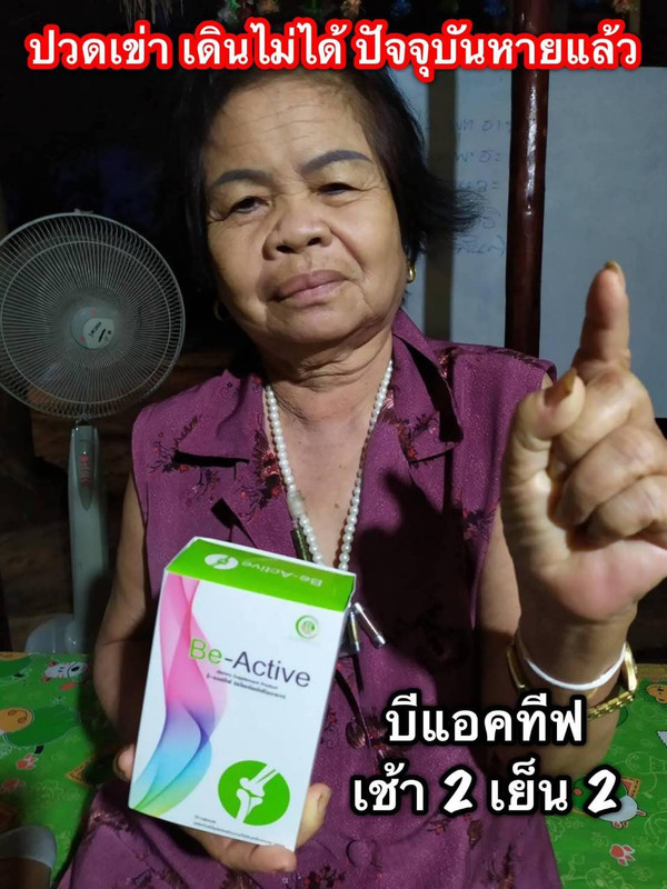 รูปภาพรีวิวจากลูกค้า 3