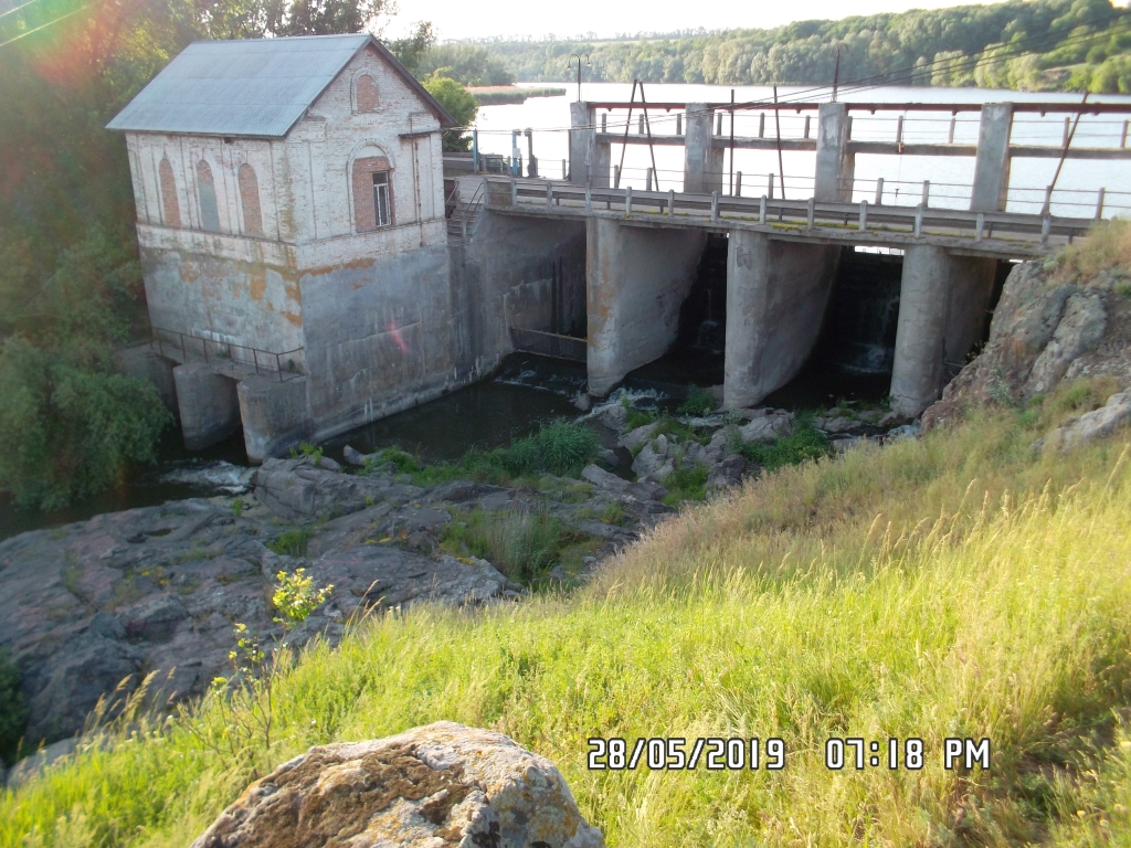 Малогидроэнергетическое. История. 