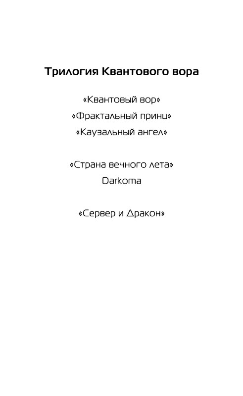 p0005