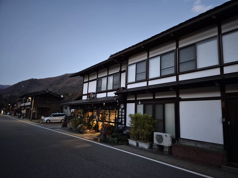 Aldea Histórica de Shirakawa-Go-14-11-2024 - Japón y sus Pueblos-2024 (49)