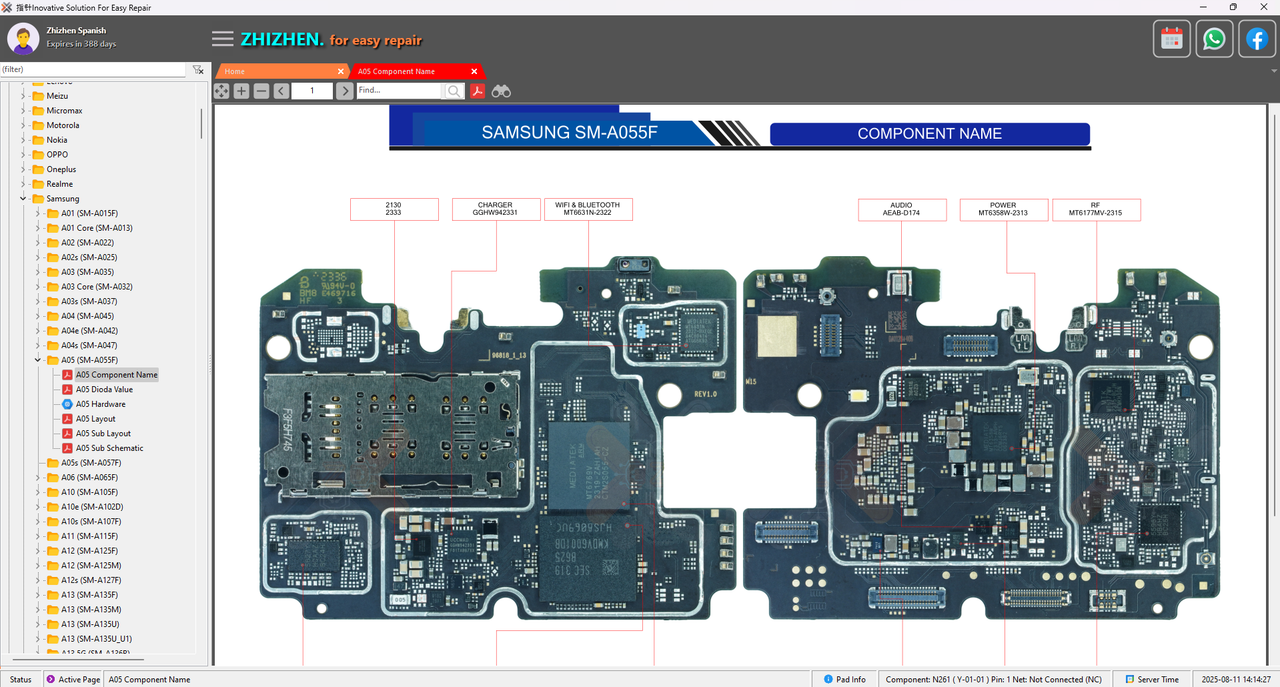 Screenshot 2025-08-11 141521