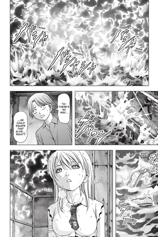 Btooom!Vol23-15