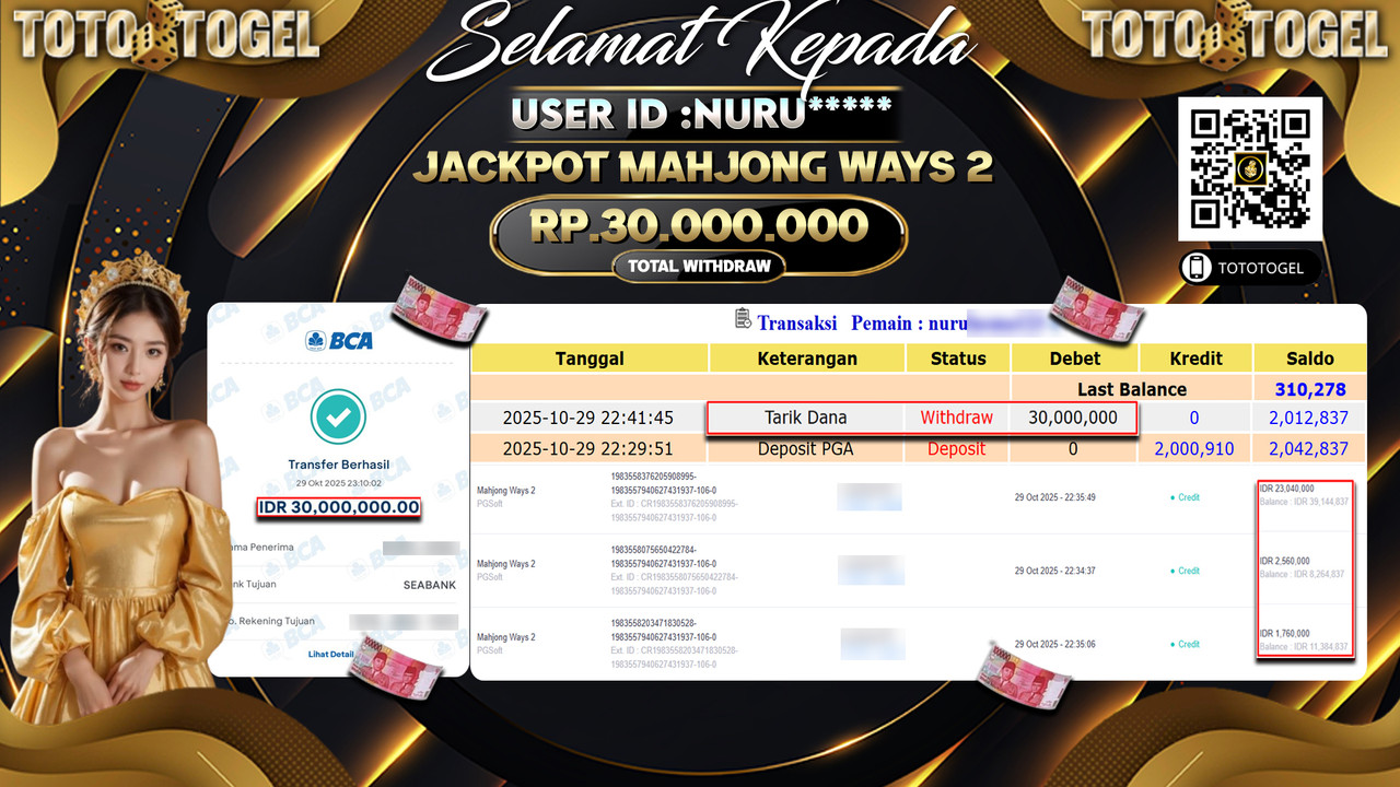 Bukti Pembayaran Jackpot Permainan Slot Mahjong Ways 2 ID:NURU**** LUNAS