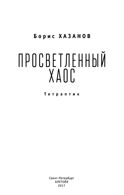p0004
