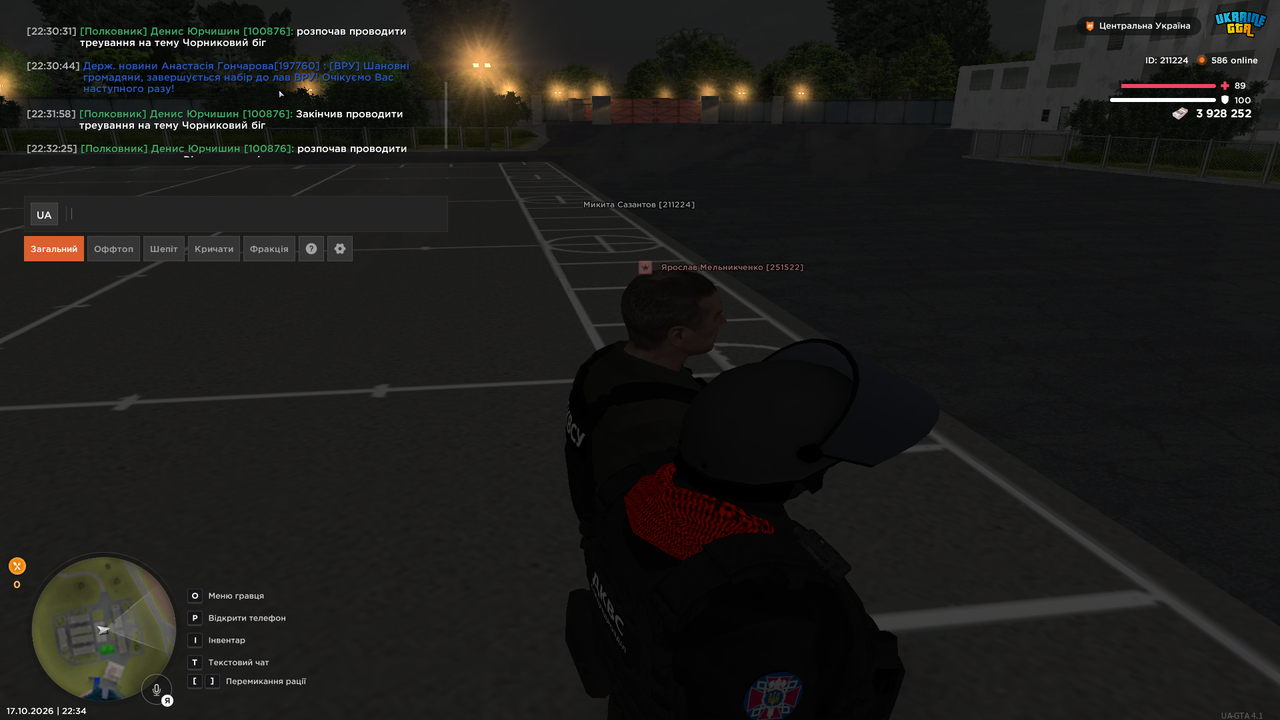 UKRAINE GTA 17 10 2026 22 34 28