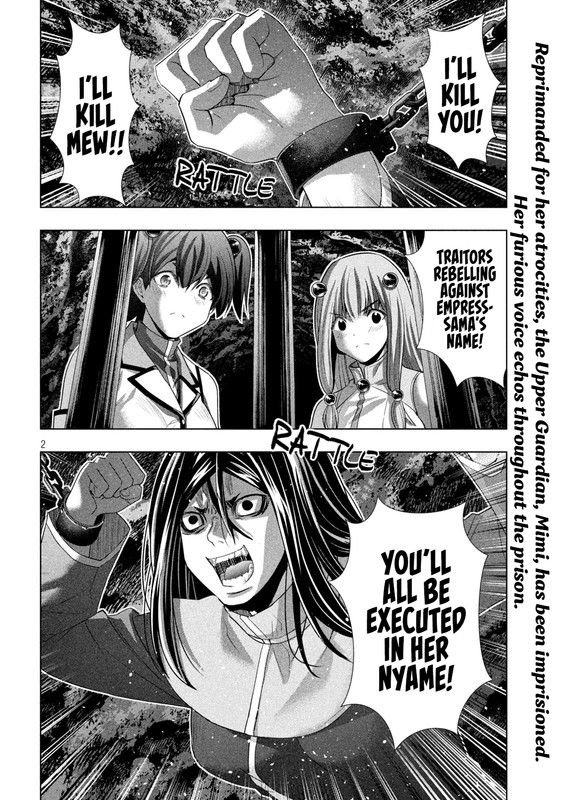 Parallel ParadiseVol15-16