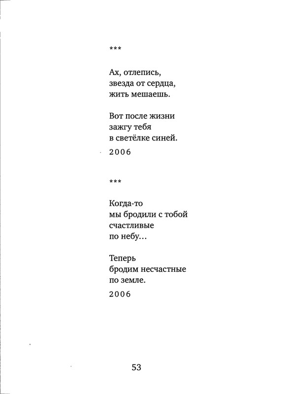page-0055