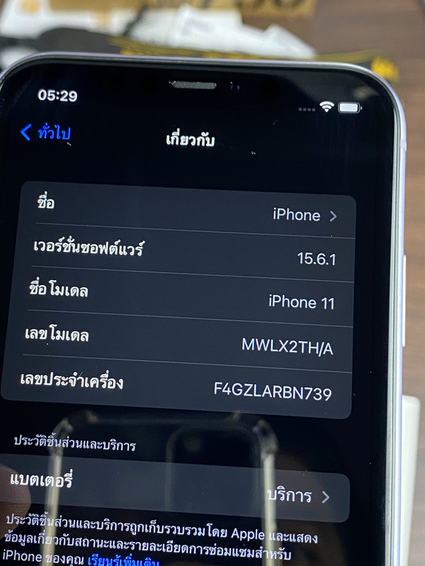 BBDA0772-E8C9-4B29-8860-C0FDF670F42F