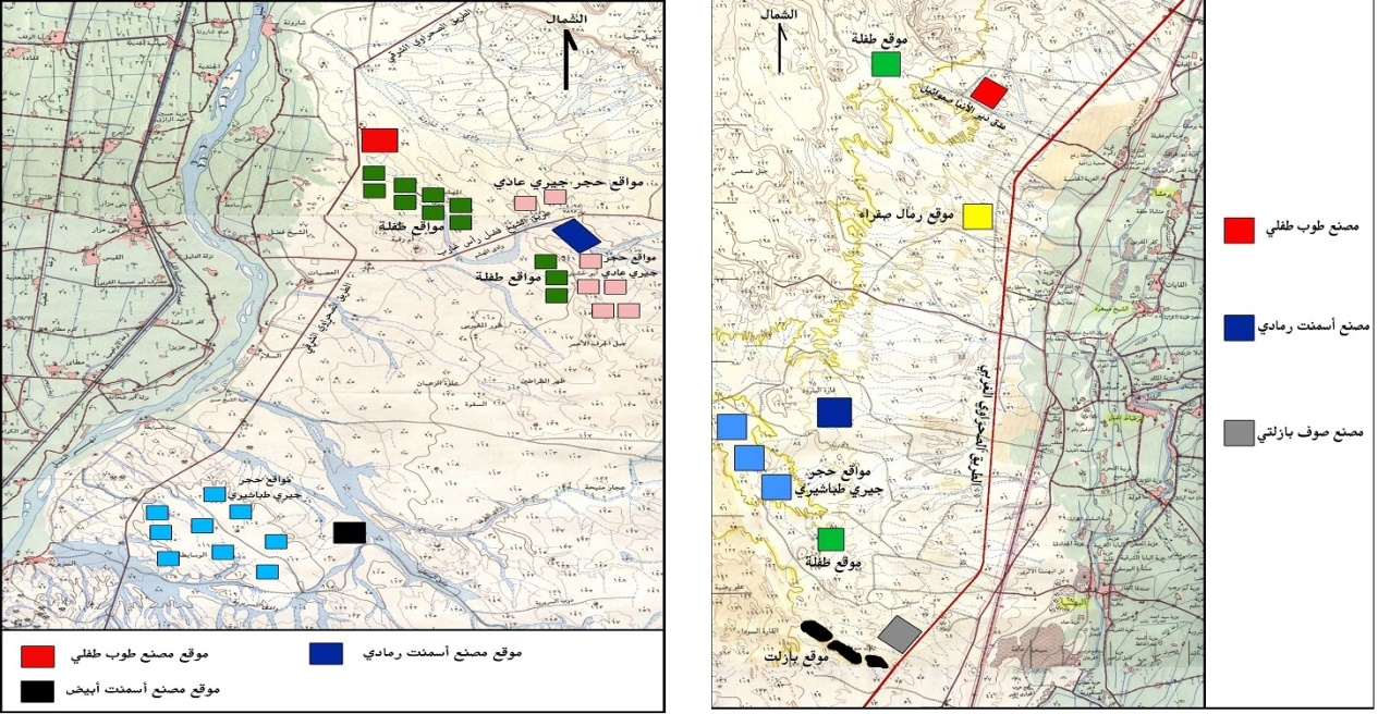 خريطة المشروعات الاستثمارية