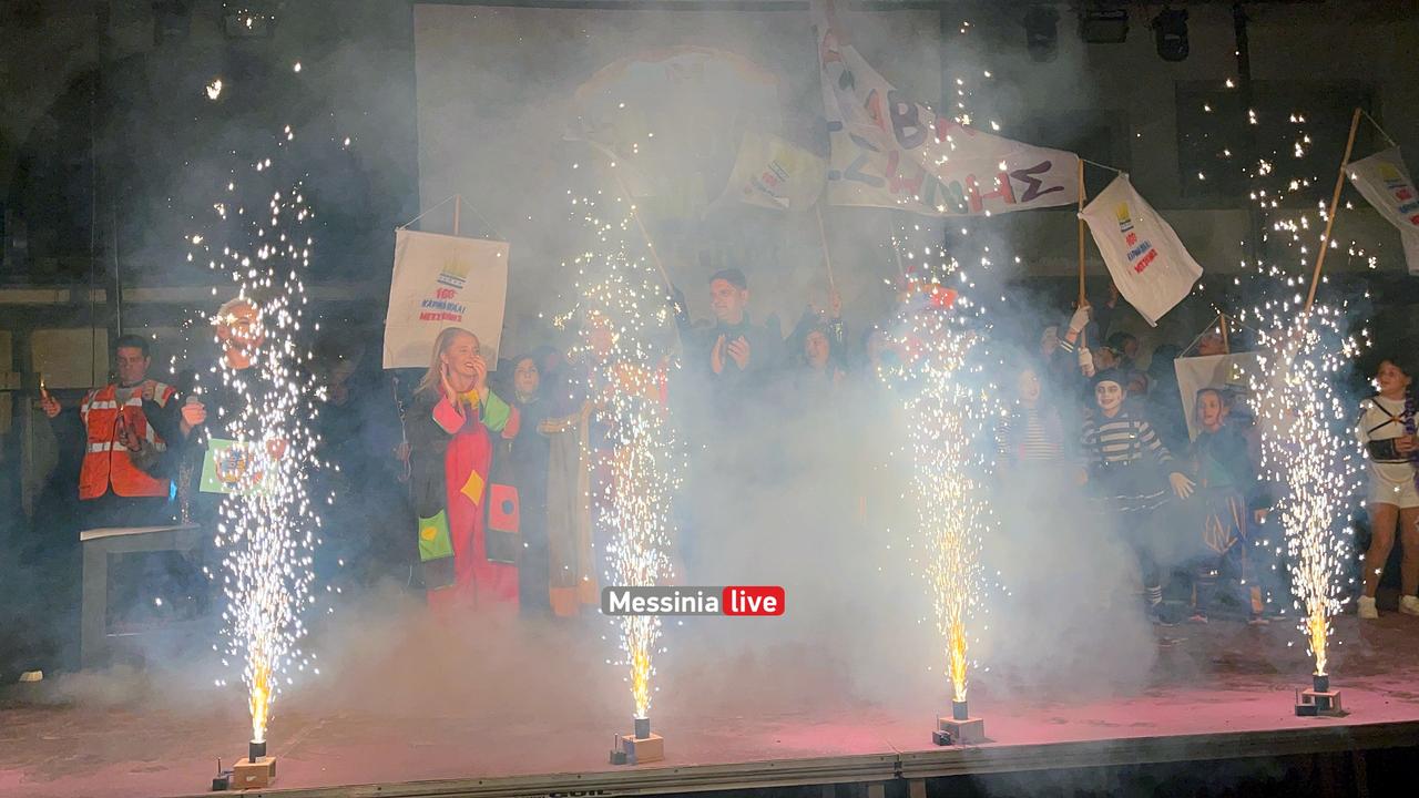 KARNABALI-MESSHNHS-IMG-3143