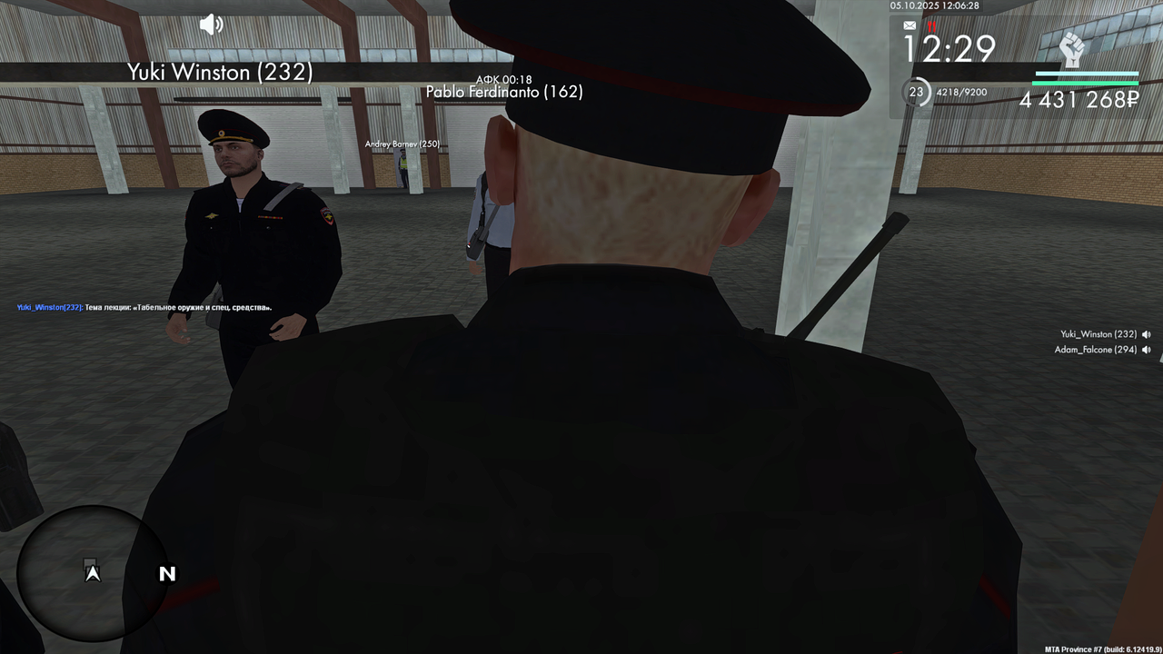 Grand Theft Auto  San Andreas Screenshot 2025.10.05 - 12.06.28.88