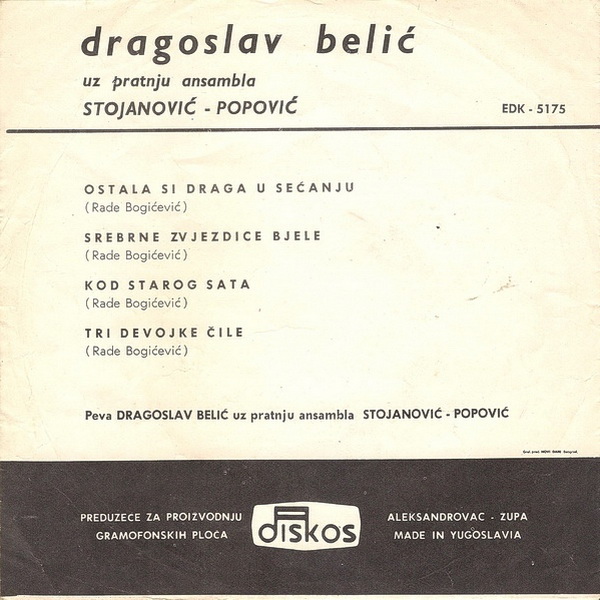 Dragoslav_Belic_1968_z