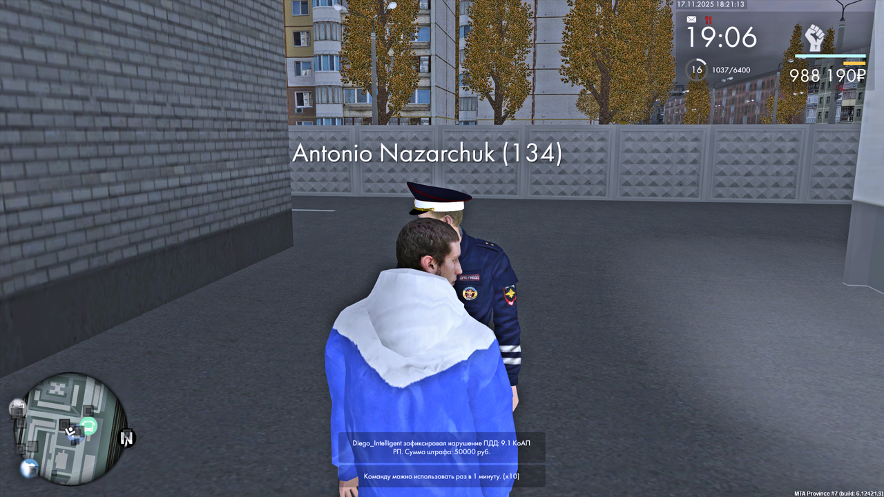 MTA San Andreas 17 11 2025 18 26 08