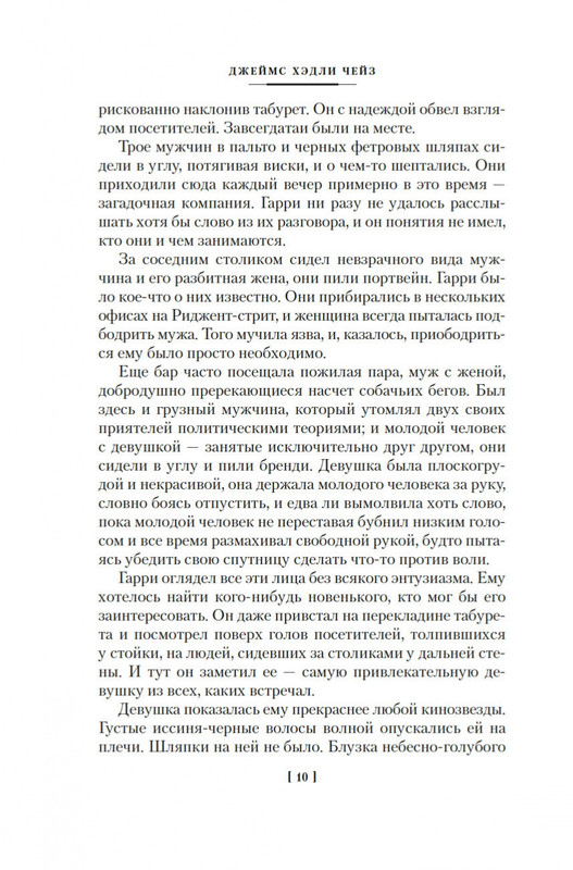 2-page-0007