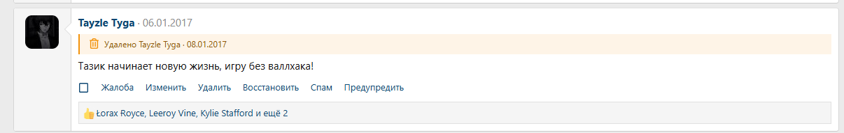 7-FF0-D4-F3-C319-48-F9-8-FFA-A10-B49574341.png