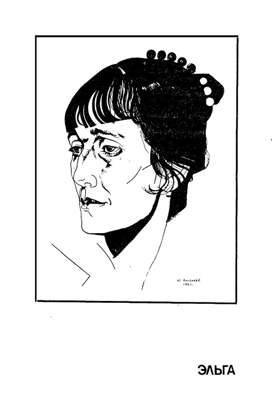 p0010