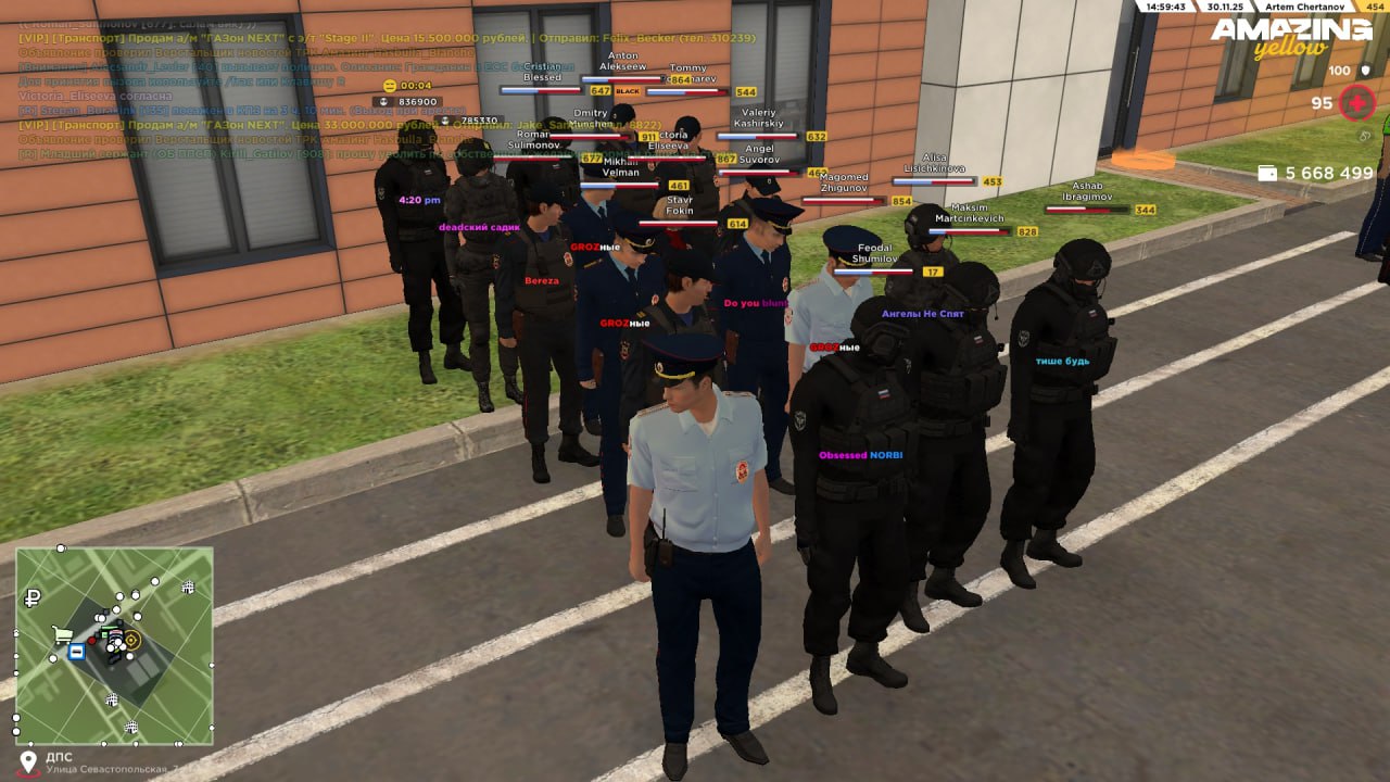 IMG 20251202 171345 565