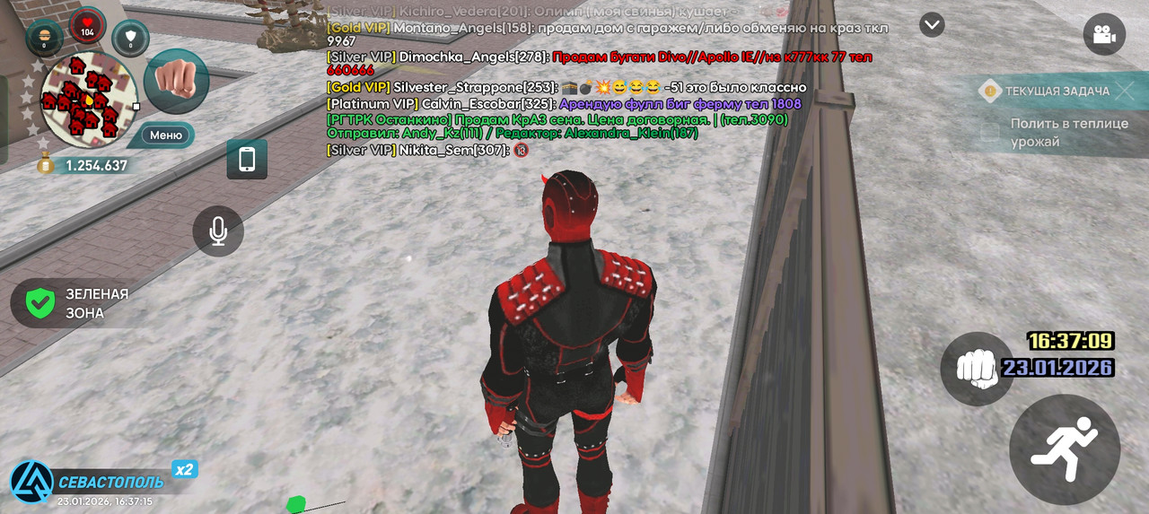 Screenshot 2026 01 23 16 37 15 99 66b49615d63b64d9b531ea219fdc8ed5