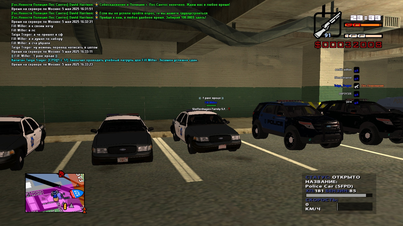 Taiga Trager [Platinum] [2025-05-05 23-33]