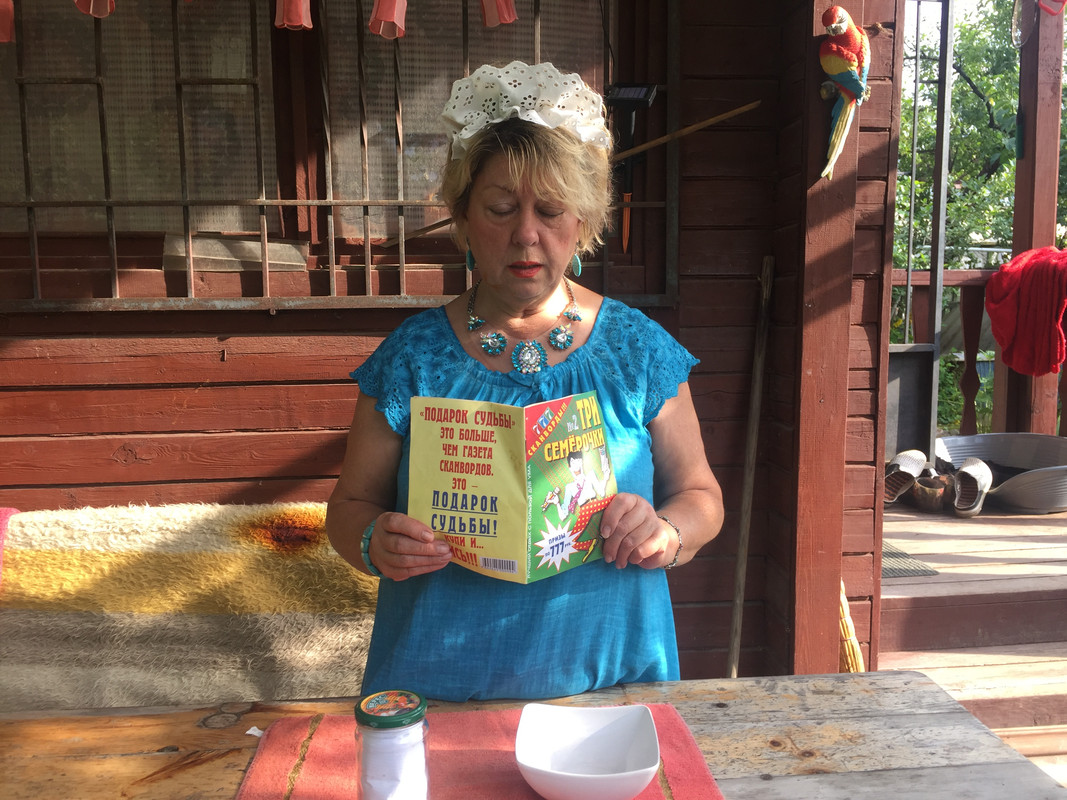 C2FC1B52-4540-4D11-B3B0-C230FC18EA03