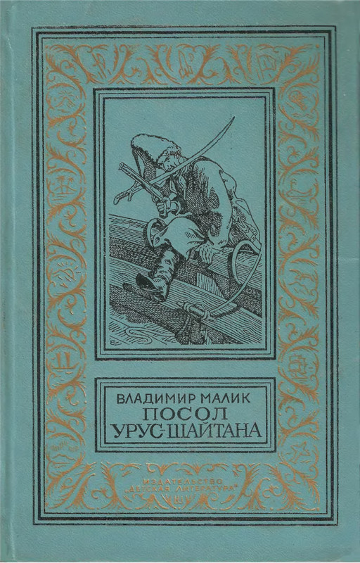 p0001
