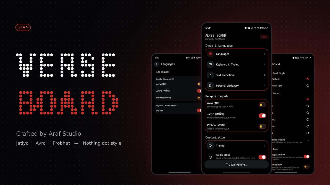 VerseBoard settings screens