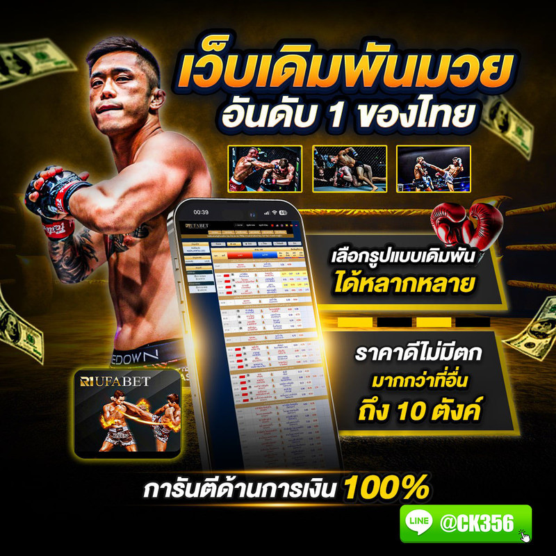 photo-2025-05-04-12-57-56-3