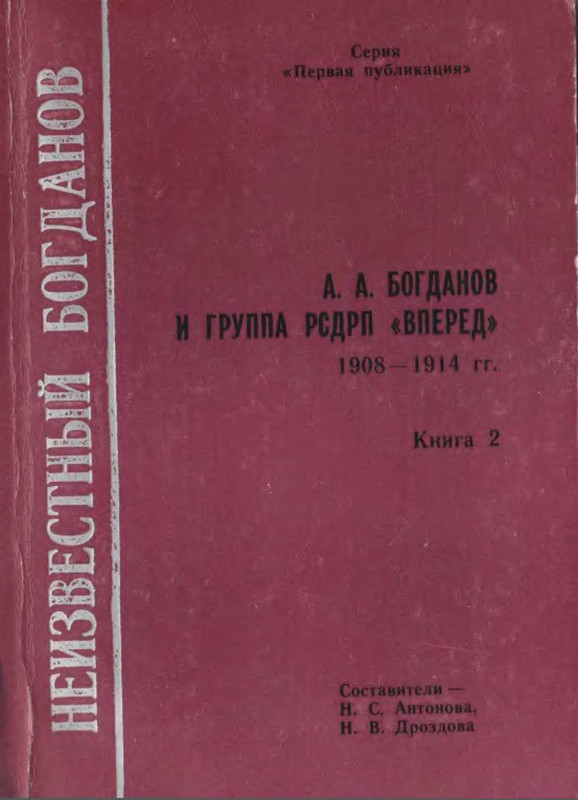 p0001