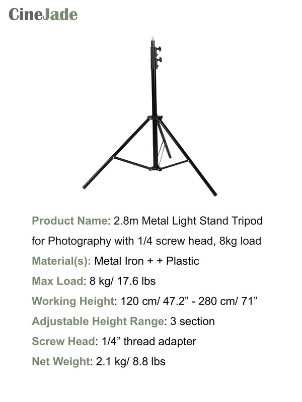 Cinejade 2.8m Metal Light Stand Tripod for Photography1