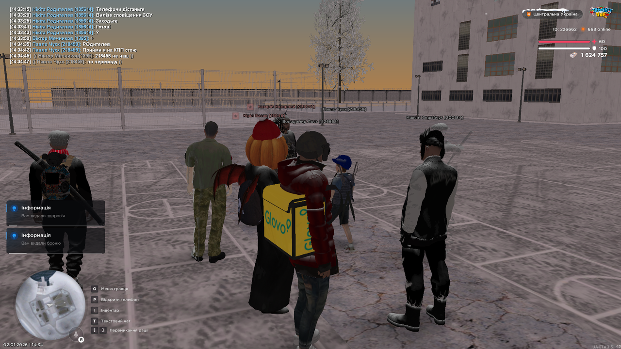 mta screen 2026 01 02 14 34 49