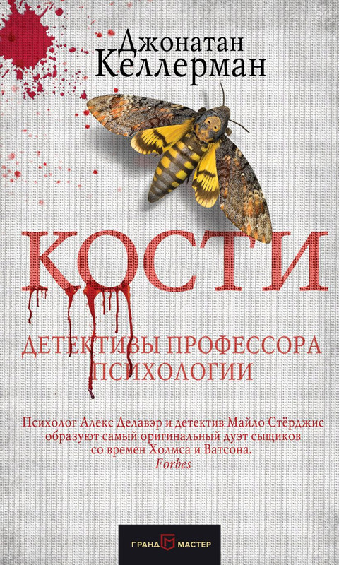 cover1-w820