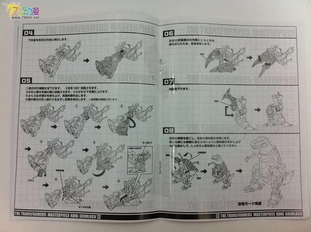 200510qg4spgpeztxqt57m